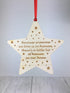 Heaven Star Memorial Gift