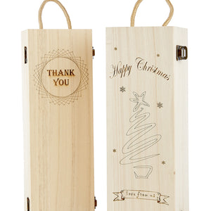 Custom Engraved Wood Single Bottle Gift Box